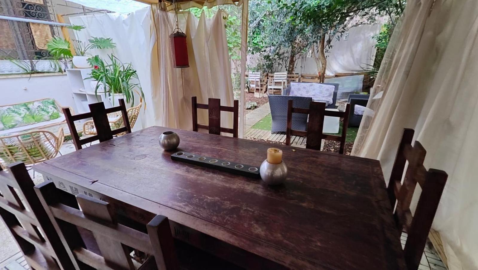 Garden *